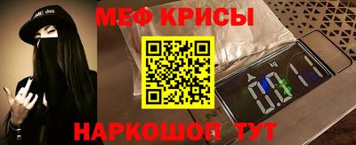 марки lsd Каменск-Уральский