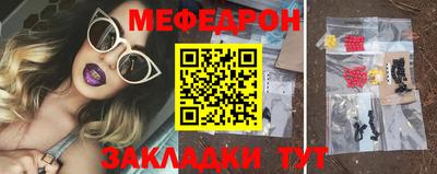 apvp Каменск-Шахтинский