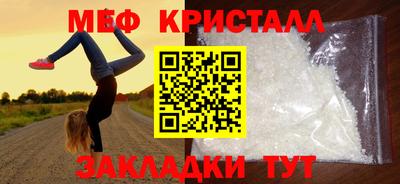 ECSTASY Керчь