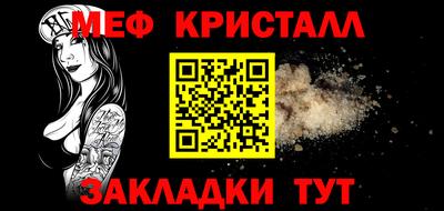 apvp Каменск-Шахтинский