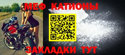 ГАЛЛЮЦИНОГЕННЫЕ ГРИБЫ Камень-на-Оби