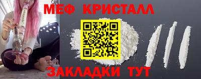 ECSTASY Керчь