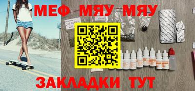 марки lsd Каменск-Уральский