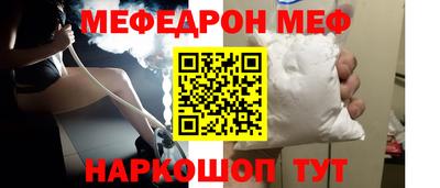ECSTASY Керчь