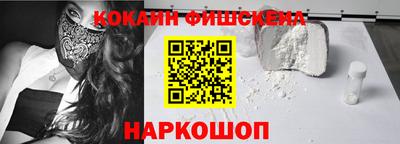 apvp Кизляр