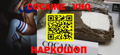 каннабис Кизилюрт