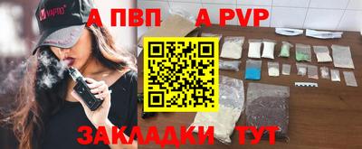 каннабис Кизилюрт
