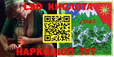 ECSTASY Керчь