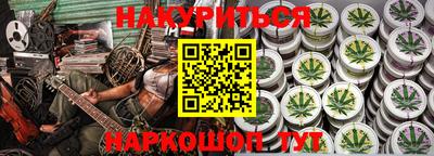 каннабис Кизилюрт