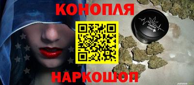 apvp Каменск-Шахтинский