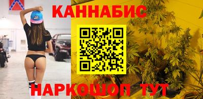 марки lsd Каменск-Уральский