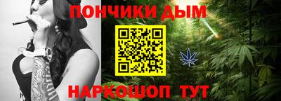 ГАЛЛЮЦИНОГЕННЫЕ ГРИБЫ Камень-на-Оби