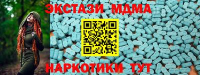 apvp Кизляр