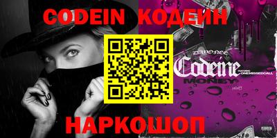 apvp Кизляр