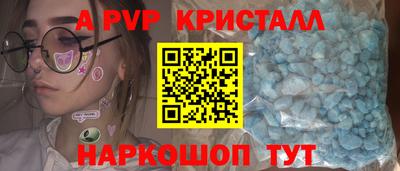 ECSTASY Керчь