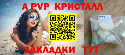 каннабис Кизилюрт