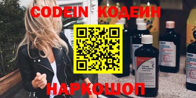 каннабис Кизилюрт