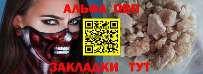 каннабис Кизилюрт