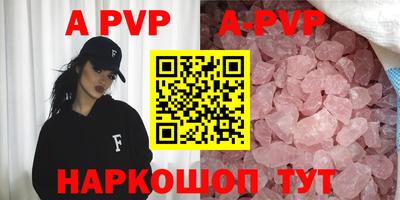 марки lsd Каменск-Уральский