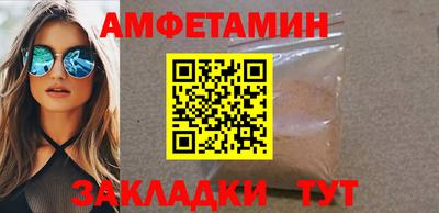 ECSTASY Керчь