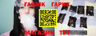 apvp Каменск-Шахтинский