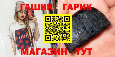 apvp Кизляр