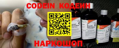 ECSTASY Керчь