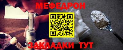 ECSTASY Керчь