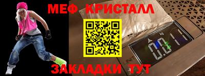 каннабис Кизилюрт