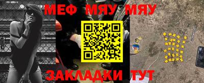 марки lsd Каменск-Уральский